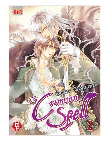 CRIMSON SPELL 2 (di 7)