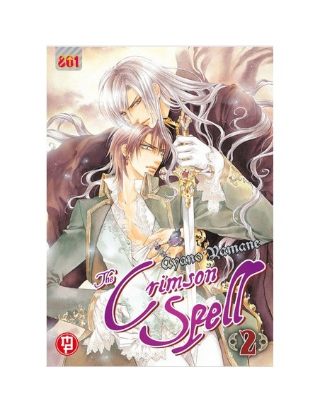 CRIMSON SPELL 2 (di 7)