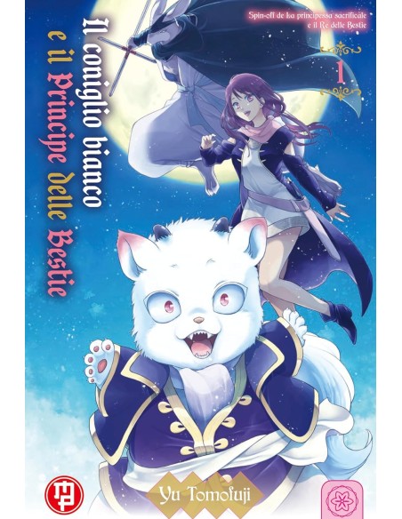 IL CONIGLIO BIANCO E IL PRINCIPE DELLE BESTIE 1 (di 5)