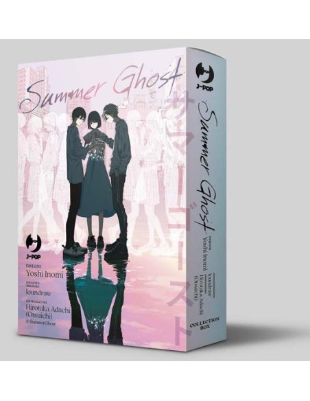 SUMMER GHOST - COFANETTO (vol. 1-2)
