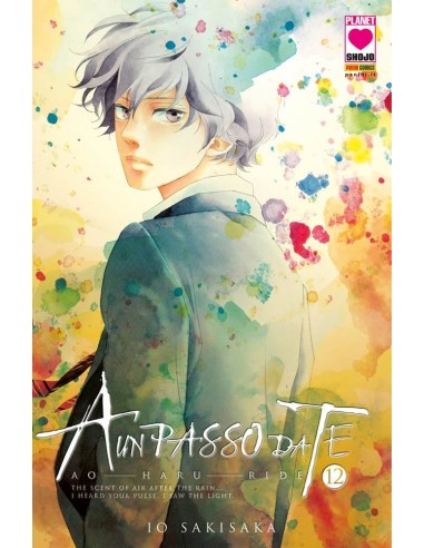 AO HARU RIDE - A UN PASSO DA TE TERZA RISTAMPA 12