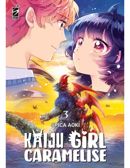 KAIJU GIRL CARAMELISE 3 - UP 236