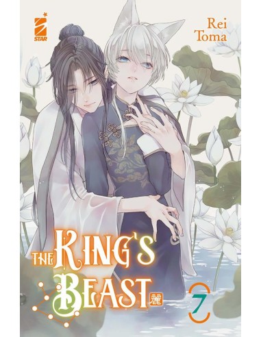 THE KING`S BEAST 7 - EXPRESS 287