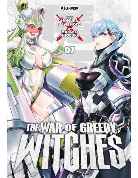 THE WAR OF GREEDY WITCHES 7