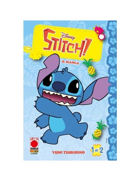 STITCH IL MANGA 1