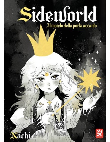 SIDEWORLD
