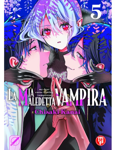 LA MIA MALEDETTA VAMPIRA 5