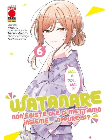 WATANARE - NON ESISTE CHE CI METTIAMO INSIEME!… OPPURE SI`? 6