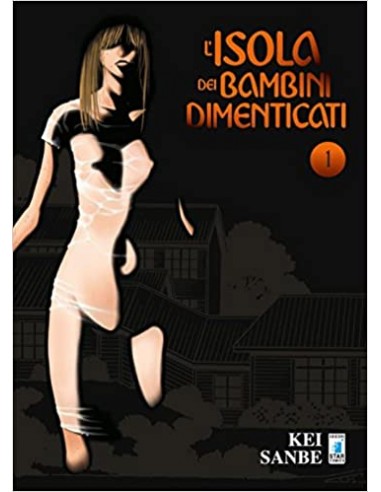 L`ISOLA DEI BAMBINI DIMENTICATI 1 (di 4) - POINT BREAK 217