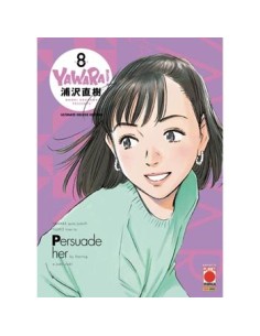 YAWARA! ULTIMATE DELUXE EDITION 8 (di 20)