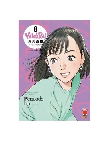 YAWARA! ULTIMATE DELUXE EDITION 8 (di 20)