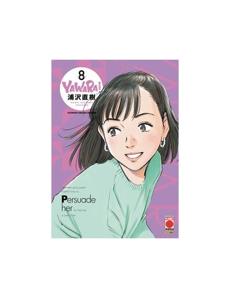 YAWARA! ULTIMATE DELUXE EDITION 8 (di 20)