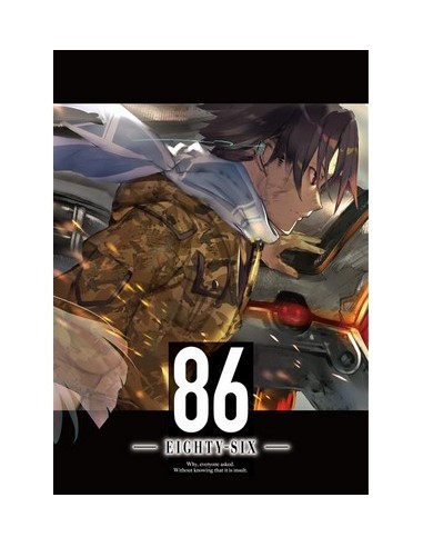 86 - EIGHTY SIX 2 LIMITED EDITION