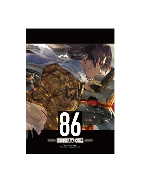 86 - EIGHTY SIX 2 LIMITED EDITION