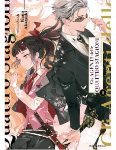 GLI AGENTI DELLE QUATTRO STAGIONI - LA DANZA DELLA...