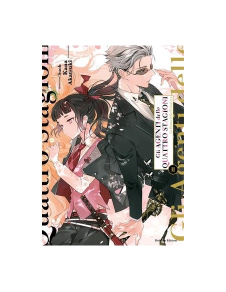 GLI AGENTI DELLE QUATTRO STAGIONI - LA DANZA DELLA PRIMAVERA 2