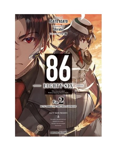 86 - EIGHTY SIX 2