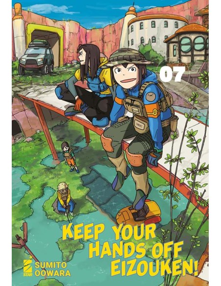 KEEP YOUR HANDS OFF EIZOUKEN 7 - TECHNO 334