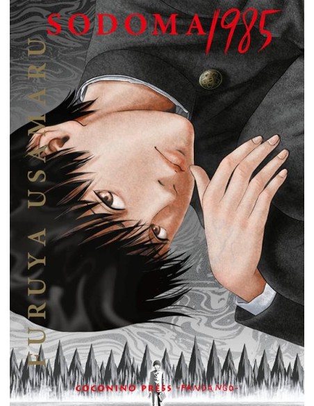 SODOMA 1985