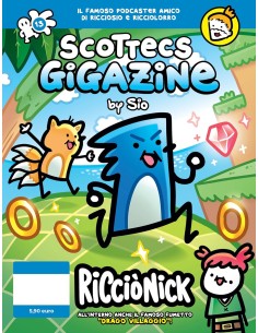 SCOTTECS GIGAZINE 13