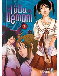 LA CULLA DEI DEMONI 3 (di 6) - ZERO 220