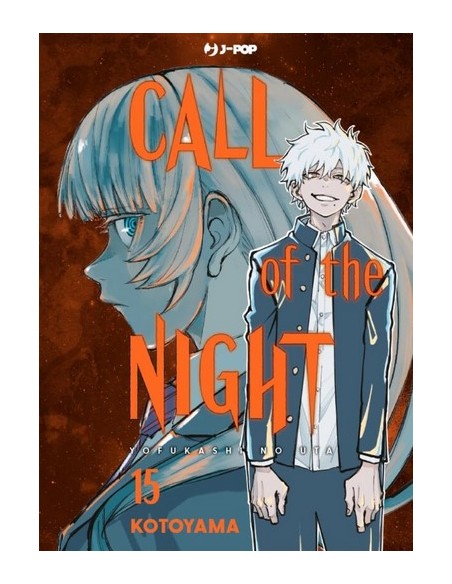 CALL OF THE NIGHT 15 (di 20)