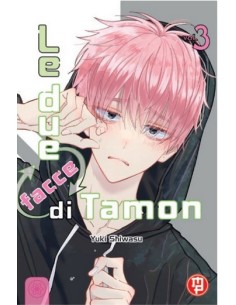 LE DUE FACCE DI TAMON 3