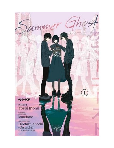 SUMMER GHOST 1
