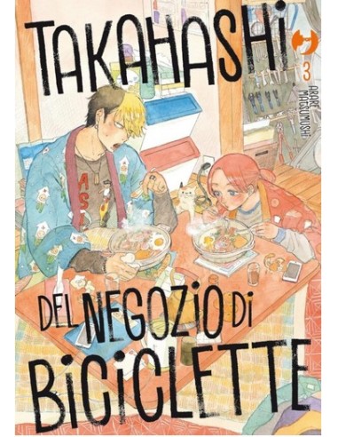 TAKAHASHI DEL NEGOZIO DI BICICLETTE 3