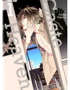 CASTE HEAVEN 1 (di 8)