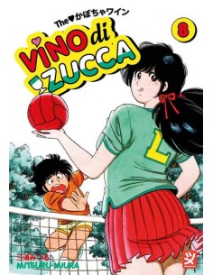 VINO DI ZUCCA 8 (di 18)