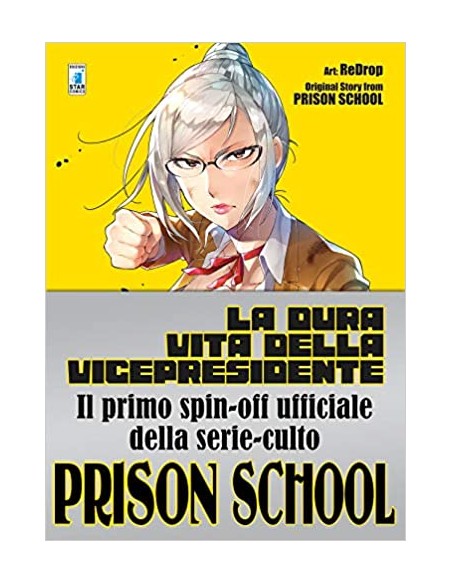 LA DURA VITA DELLA VICEPRESIDENTE - STORIE DI KAPPA 288