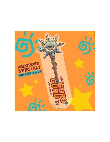 GURU GURU BOX 1 (di 2) (VOL. 1-4)