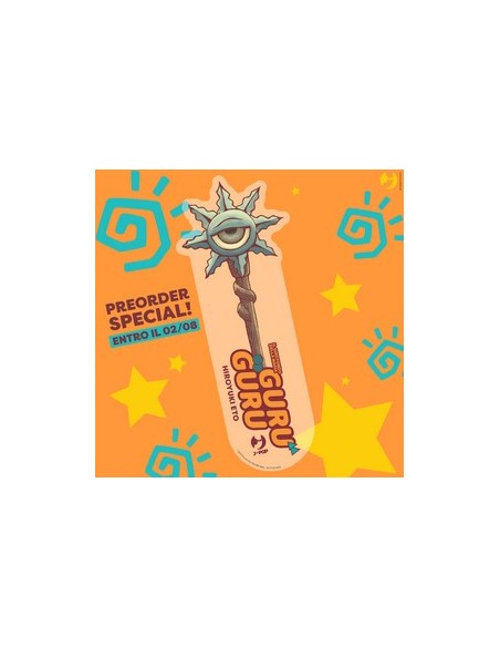 GURU GURU BOX 1 (di 2) (VOL. 1-4)