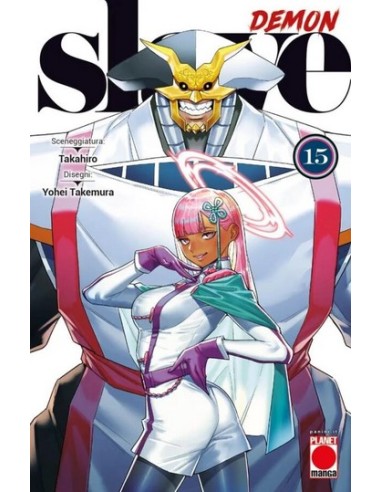 DEMON SLAVE 15 - MANGA HEART 61