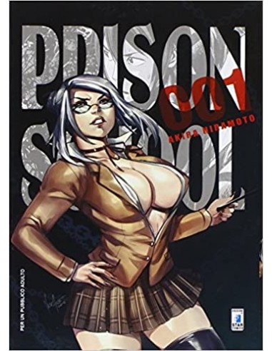 PRISON SCHOOL 1 - VARIANT COVER - STORIE DI KAPPA 215