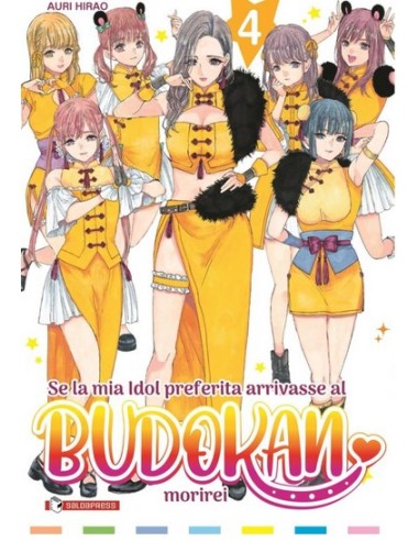 SE LA MIA IDOL PREFERITA ARRIVASSE AL BUDOKAN, MORIREI 4