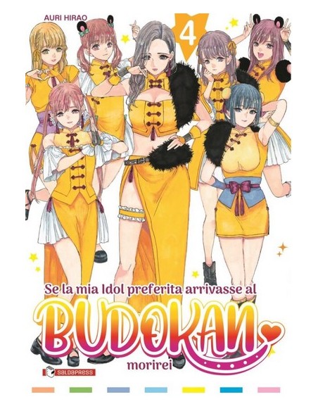 SE LA MIA IDOL PREFERITA ARRIVASSE AL BUDOKAN, MORIREI 4