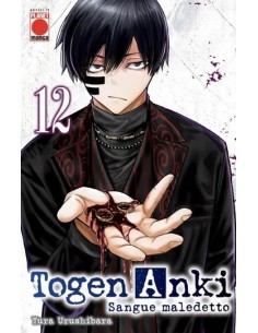 TOGEN ANKI - SANGUE MALEDETTO 12 - MANGA BEST 36