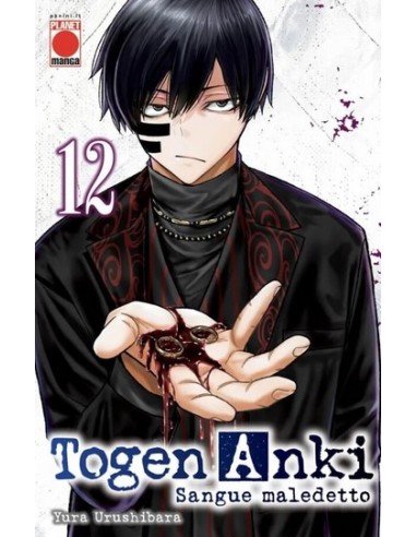 TOGEN ANKI - SANGUE MALEDETTO 12 - MANGA BEST 36