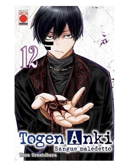 TOGEN ANKI - SANGUE MALEDETTO 12 - MANGA BEST 36