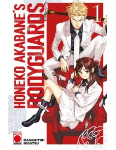 HONEKO AKABANE`S BODYGUARDS 1 - MANGA SUN 146