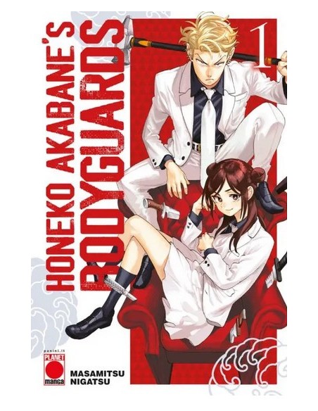 HONEKO AKABANE`S BODYGUARDS 1 - MANGA SUN 146