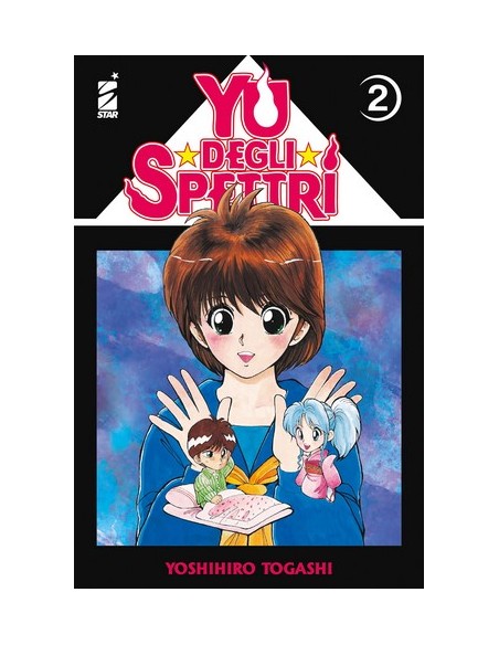 YU DEGLI SPETTRI NEW EDITION 2 (di 19) - GHOST 219