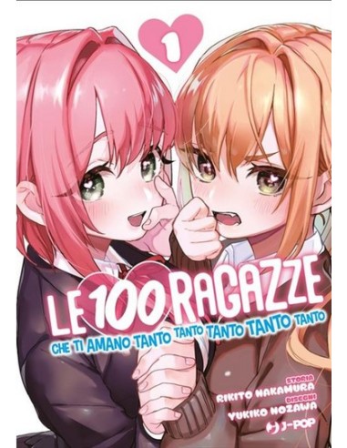 LE 100 RAGAZZE CHE TI AMANO TANTO TANTO TANTO...
