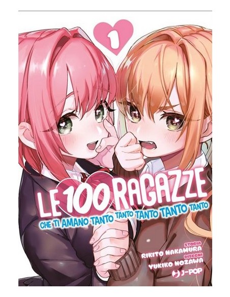 LE 100 RAGAZZE CHE TI AMANO TANTO TANTO TANTO TANTO TANTO 1