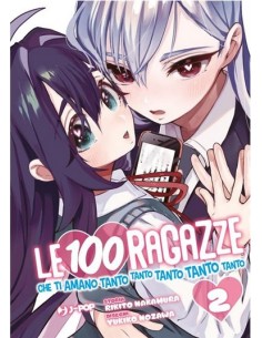 LE 100 RAGAZZE CHE TI AMANO TANTO TANTO TANTO TANTO TANTO 2