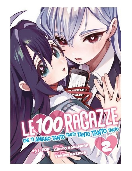 LE 100 RAGAZZE CHE TI AMANO TANTO TANTO TANTO TANTO TANTO 2
