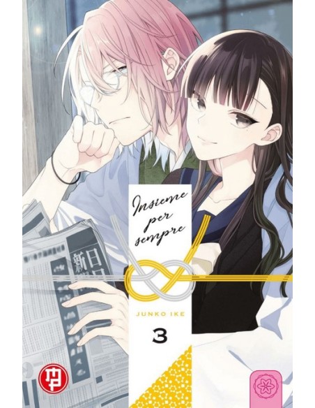 INSIEME PER SEMPRE 3