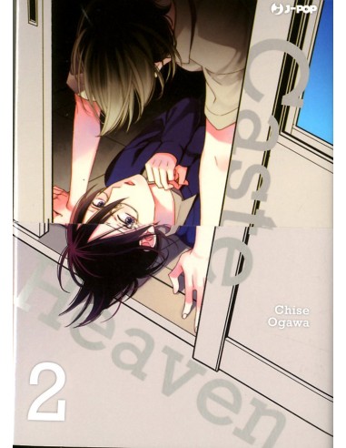 CASTE HEAVEN 2 (di 8)